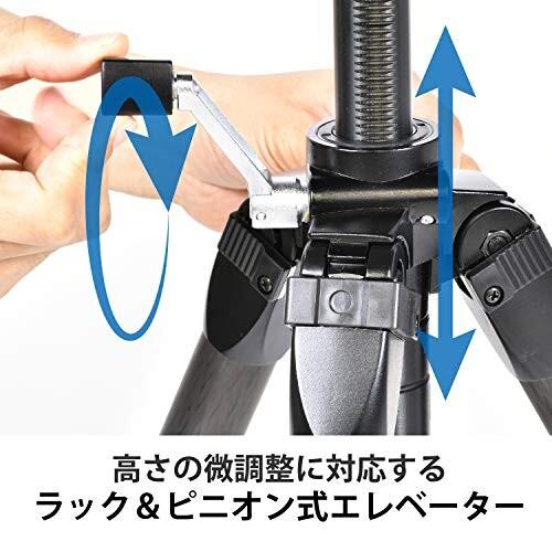 匿名配送 SLIK カーボン三脚 カーボンマスター 933 3段 ナットロック式 32mmパイプ径 高精度3ウェイ雲台 109564 【HOV1591747939】(57821円)