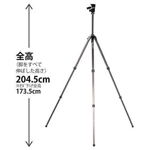 匿名配送 SLIK カーボン三脚 カーボンマスター 933 3段 ナットロック式 32mmパイプ径 高精度3ウェイ雲台 109564 【HOV1591747939】(57821円)