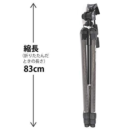 匿名配送 SLIK カーボン三脚 カーボンマスター 933 3段 ナットロック式 32mmパイプ径 高精度3ウェイ雲台 109564 【HOV1591747939】(57821円)