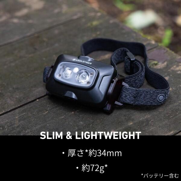 Ledlenser(レッドレンザー) led ヘッドライト 充電式 HF4R Core