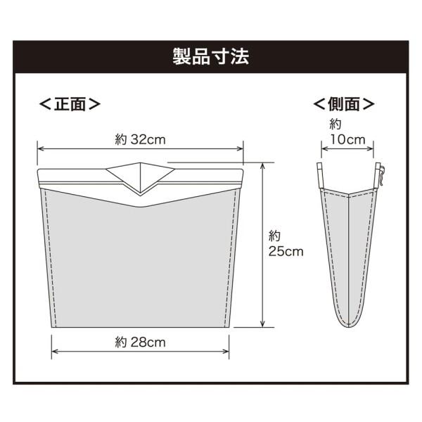 ボンフォーム(BONFORM) 収納 ダストケース 取付簡単・防水 32x25cm ブラック 7247-25BK｜trafstore｜09