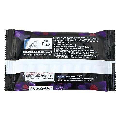 パジコ 軽量粘土 ハーティクレイ ブラック 50g 301255 日本製｜trafstore｜02