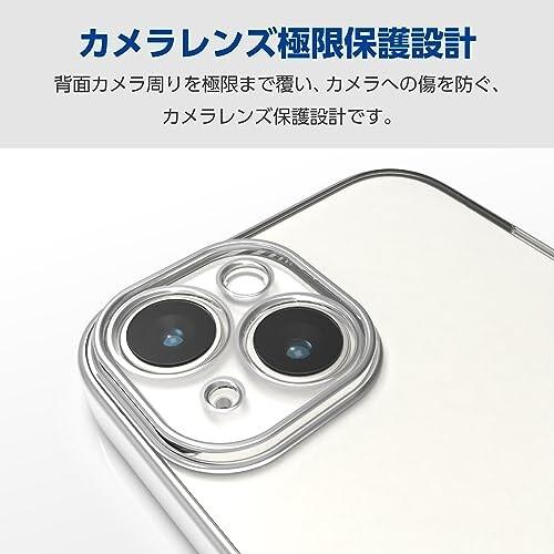 エレコム iPhone15 ケース カメラ保護 ソフト メタリック加工 プラチナシルバー PM-A23AUCTMKSV｜trafstore｜02