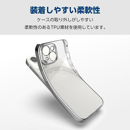 エレコム iPhone15 ケース カメラ保護 ソフト メタリック加工 プラチナシルバー PM-A23AUCTMKSV｜trafstore｜04