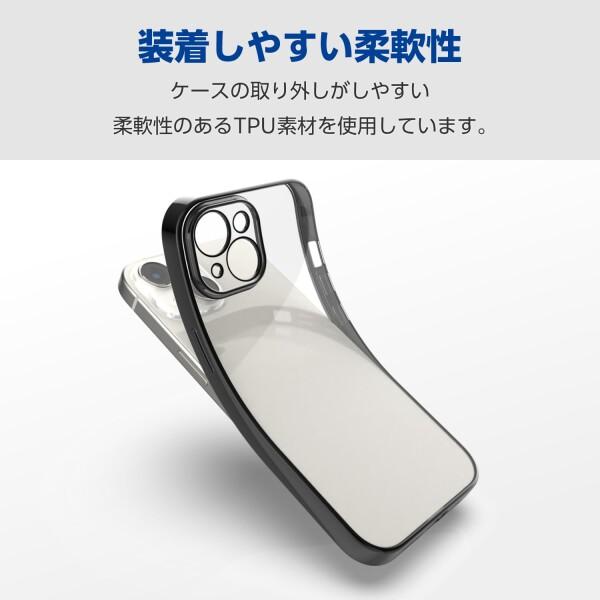 エレコム iPhone15 ケース カメラ保護 ソフト メタリック加工 メタリックブラック PM-A23AUCTMKBK｜trafstore｜03