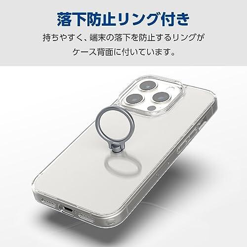 エレコム iPhone15 Pro ケース リング付き 落下防止 耐衝撃 衝撃吸収 ハイブリッド素材 四つ角エア｜trafstore｜03