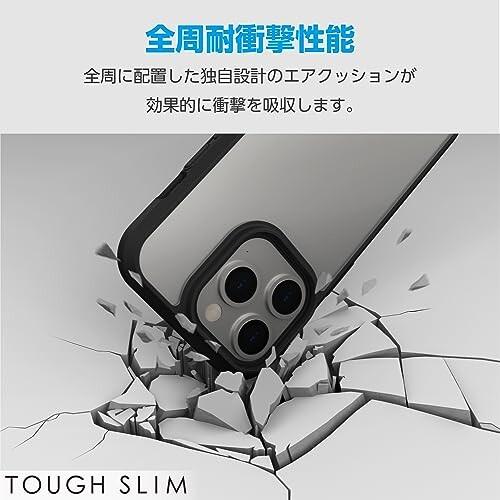 エレコム iPhone15 Pro ケース TOUGH SLIM ガラスフィルム付属 360度保護 耐衝撃 衝撃吸収 薄型 軽量 ス｜trafstore｜03