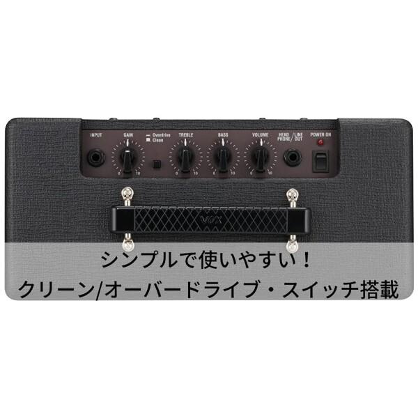 VOX(ヴォックス) コンパクト ギターアンプ Pathfinder 10 自宅練習 ファーストアンプに最適 ヘッドフ｜trafstore｜04