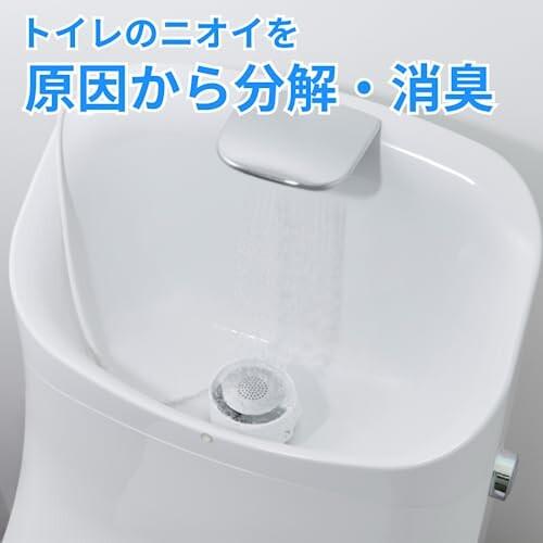 HBコーポレーション トイレ用消臭器 ナチュリセット オゾン トイレ
