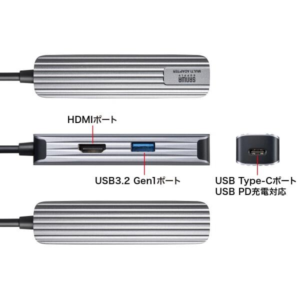 サンワサプライ USB Type-Cマルチ変換アダプタ（HDMI付） USB-3TCHP6S｜trafstore｜05