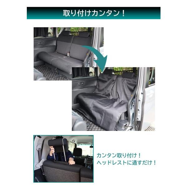 メルテック(meltec) 車用 防水シートカバー 汎用 リア用1枚 ブラック 幅125cm×長さ150cm PVCコ｜trafstore｜03