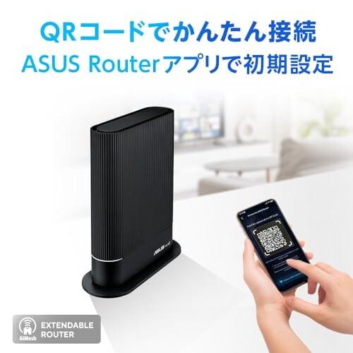 ASUS WiFi RT-AX59U (A) 無線 ルーター 最新規格WiFi6 3603+574Mbps v6プラス/ OCNバーチャルコネクト対応デュ｜trafstore｜03