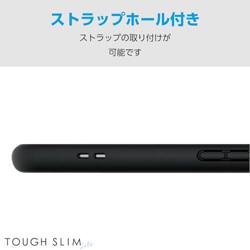 エレコム Google Pixel 8 Pro ケース 耐衝撃 衝撃吸収 TOUGH SLIM LITE ハイブリッド素材 全周エアークッシ｜trafstore｜06