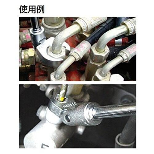 フレックスクロウフットレンチセット(ホルダー付) HSCF306F 差込角9.5mm(3/8") 【モデル】 内容6