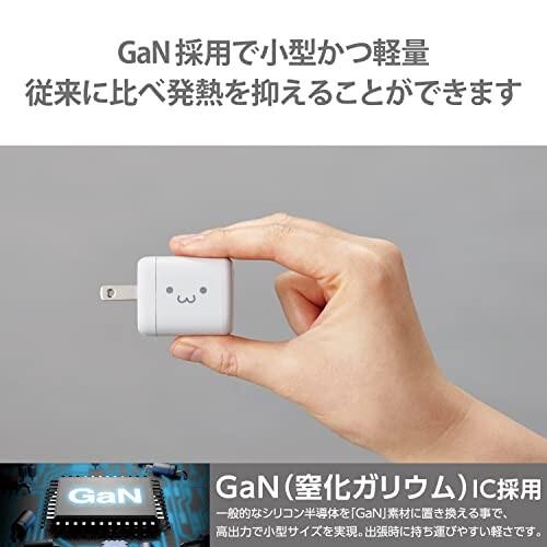 エレコム(ELECOM) 急速充電器 Type-C USB PD対応 45W USB-C×1 小型 軽量 折りたたみ式プラグ (PD3.0対応/PPS｜trafstore｜03