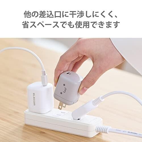 エレコム(ELECOM) 急速充電器 Type-C USB PD対応 45W USB-C×1 小型 軽量 折りたたみ式プラグ (PD3.0対応/PPS｜trafstore｜04