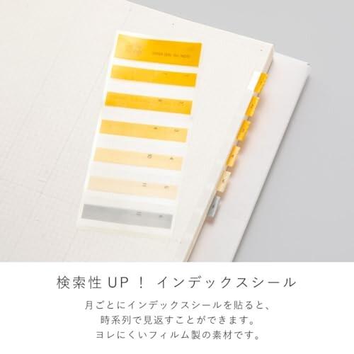 いろは出版 SUNNY NOTE/サニーノート 2.5mm方眼 LSN-02｜trafstore｜05