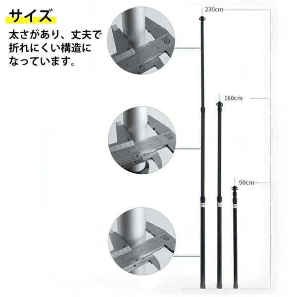 ogawa(オガワ) テント タープ用 ポール ALラチェットポール 210cm (4本