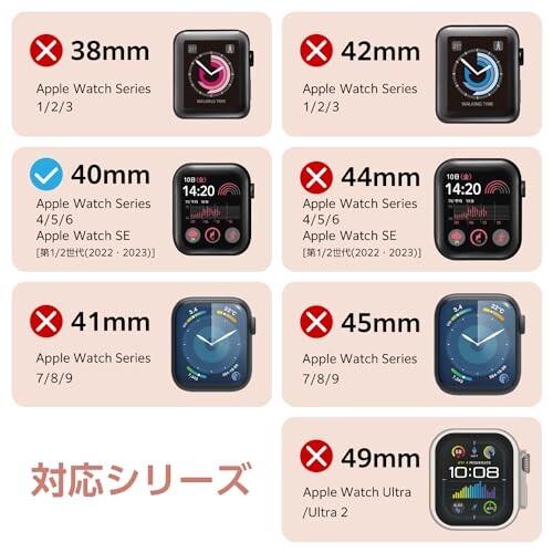 エレコム Apple Watch SE2 SE Series 6 5 4 40mm バンパー ハード &me ストーン付き クリア AW-23EBPPJCR｜trafstore｜03