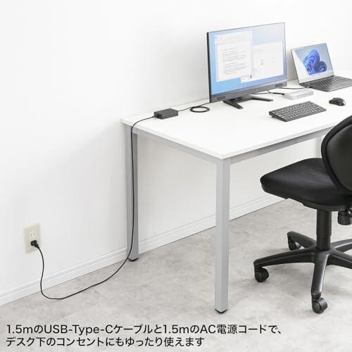 サンワサプライ USB PD対応AC充電器（PD100W・Type-Cケーブル一体型） ACA-PD94BK｜trafstore｜08