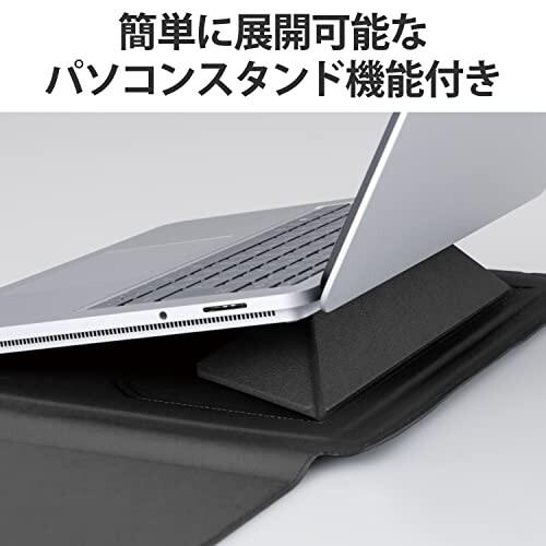 エレコム パソコンケース PCケース 12インチ 薄型フラップ スリーブ型 ソフトレザー パソコンス｜trafstore｜04