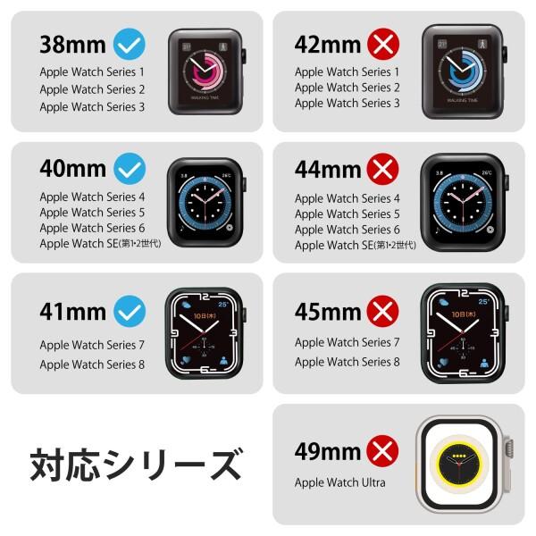 (エレコム) Apple Watch (アップルウォッチ) バンド 41mm 40mm 38mm (Apple Watch 8 7 SE2 SE 6 5 4 3 2 1 対応) ステ｜trafstore｜03