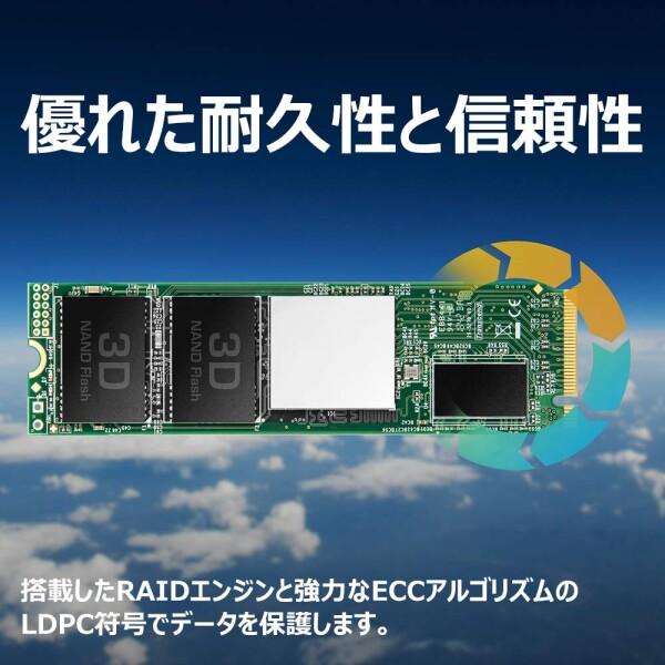 トランセンドジャパン Transcend PCIe M.2 SSD (2280) 1TB NVMe PCIe Gen3 x4 3D TLC採用 DRAMキャッシュ搭｜trafstore｜04