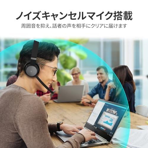 Lenovo Lenovo Go ワイヤレス アクティブノイズキャンセリング ヘッドセット(ブラック) ヘッドセット｜trafstore｜03