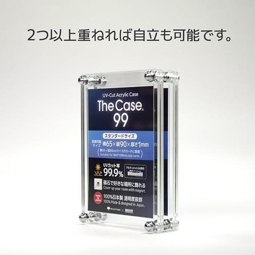 The Case 99(スタンダードサイズ)｜trafstore｜06