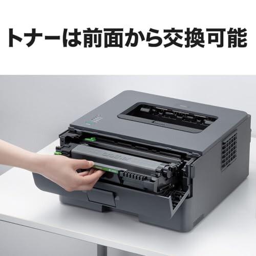 ブラザー工業 A4モノクロレーザープリンター HL-L2400D (USB/両面印刷)｜trafstore｜08