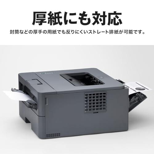 ブラザー工業 A4モノクロレーザープリンター HL-L2400D (USB/両面印刷)｜trafstore｜09