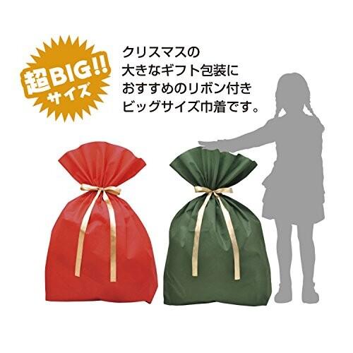 タカ印 ラッピング 袋 超BIG ソフトバッグ 赤 50-3951｜trafstore｜04