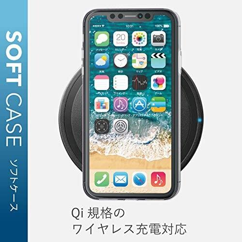 エレコム iPhone 11 ケース 衝撃に強いTPU素材 スリムタイプ (厚みを極限まで薄く設計) クリア PM-A18C｜trafstore｜08