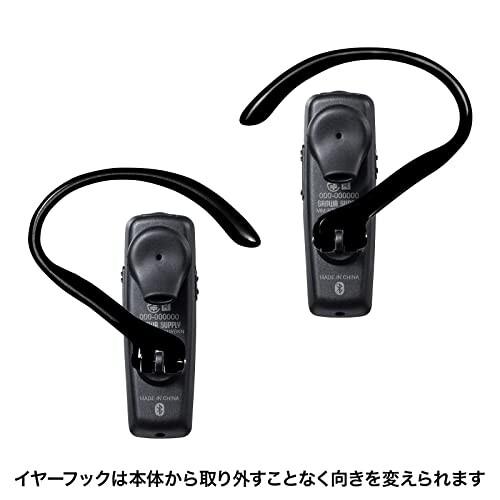 サンワサプライ(Sanwa Supply) 防水Bluetooth片耳ヘッドセット MM-BTMH41WBKN FREE｜trafstore｜07