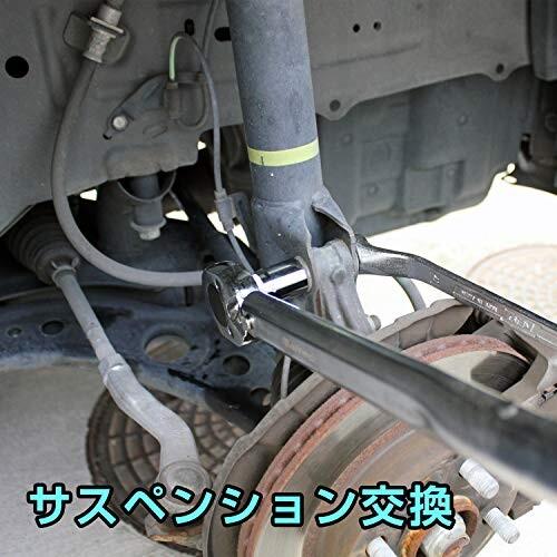 メルテック(meltec) 車用 タイヤ交換工具 トルクレンチ DX 6pcsセット Meltec 設定値:28-210N/m 設｜trafstore｜09