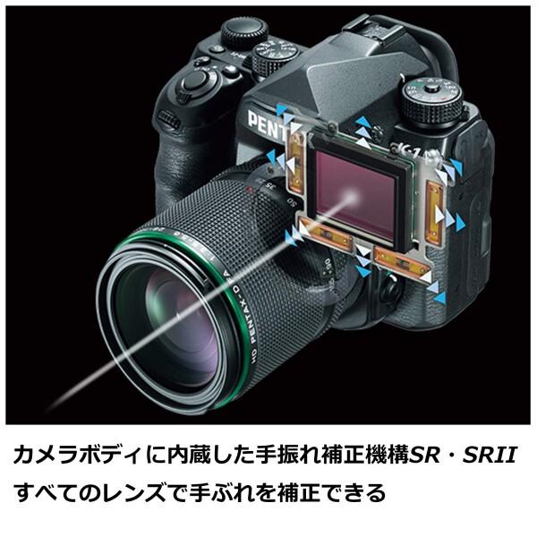 ペンタックス HD PENTAX-DA 55-300mmF4.5-6.3ED PLM WR RE 望遠ズームレンズ 21277｜trafstore｜05