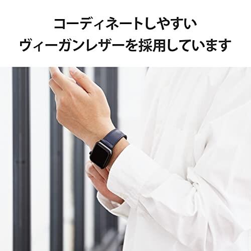 エレコム Apple Watch (アップルウォッチ) バンド 49mm 45mm 44mm 42mm レザー 革 TPU (装着感の高さと蒸れ｜trafstore｜04