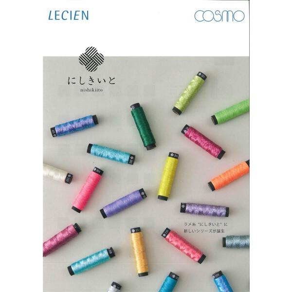 LECIEN (ルシアン) にしきいと ラメ 刺しゅう糸 20m巻 Col.201 No.77｜trafstore｜03