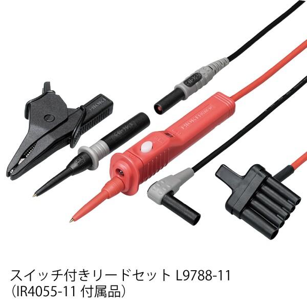 HIOKI (日置電機) IR4055-11 絶縁抵抗計 メガー テスター 太陽光