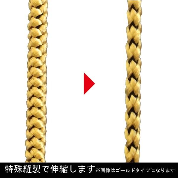 フジ矢(Fujiya) 布製セーフティコード 絡みにくく伸縮するロープ採用 3kgタイプ/シルバー FSC-3SL｜trafstore｜03