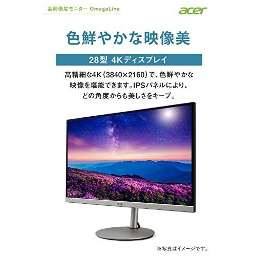 Acer モニター OmegaLine CB282Ksmiiprfx 28インチ 27インチより広い IPS 非光沢 4K 4ms (GTG) 60Hz HDR10 PIP/PBP機能｜trafstore｜02