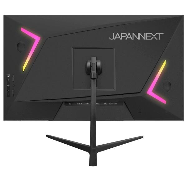 JAPANNEXT 24.5インチ FHD 240Hz ゲーミングモニター Amazon.co.jp: JAPANNEXT 24.5インチ ゲーミングモニター 240Hz