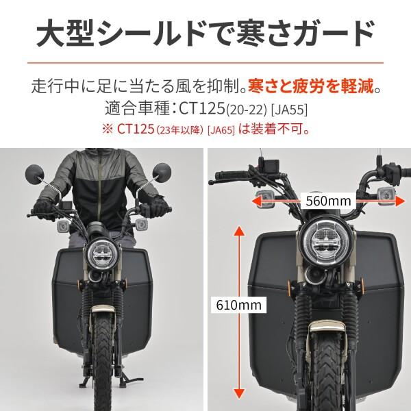 てれび「確認用」 デイトナ（ROLEX） デイトナ(Daytona) ハンターカブCT125(20-22