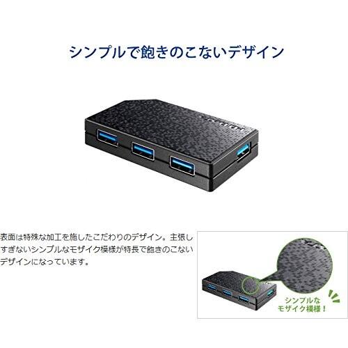 アイ・オー・データ USBハブ(4ポート) TV・AV機器用 ACアダプター添付 USB 3.0/2.0対応 日本メーカー US｜trafstore｜04