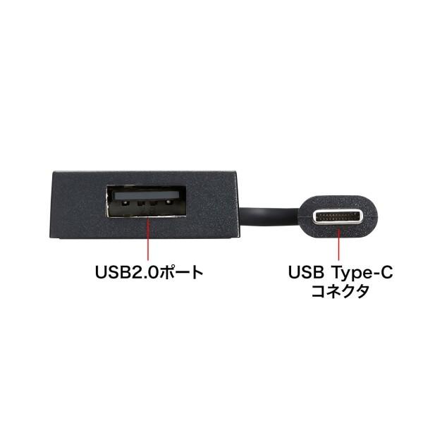 サンワサプライ USB Type-C コンボハブ(4ポート) ブラック USB-3TCH7BK｜trafstore｜04