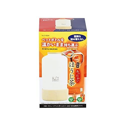 パール金属 保温 保冷 ペットボトル カバー ホルダー クーラー 345ml 500ml 兼用 真空二重構造 真空｜trafstore｜05