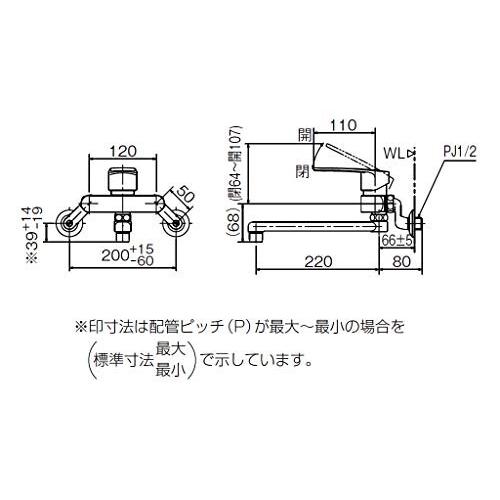 LIXIL(リクシル) INAX キッチン用 壁付 シングルレバー混合水栓 エコハンドル 角パイプ220mm RSF-862Y｜trafstore｜04