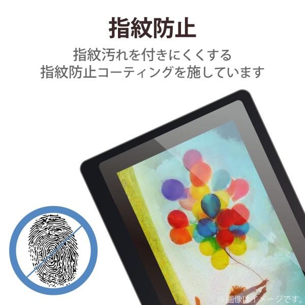 エレコム ワコム 液タブ 液晶ペンタブレット Wacom Cintiq 16 フィルム 紙のような描き心地 ペーパー｜trafstore｜05