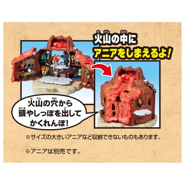 タカラトミー アニア 冒険大陸 アニアキングダム 爆裂変形 バトルボルケーノ｜trafstore｜04