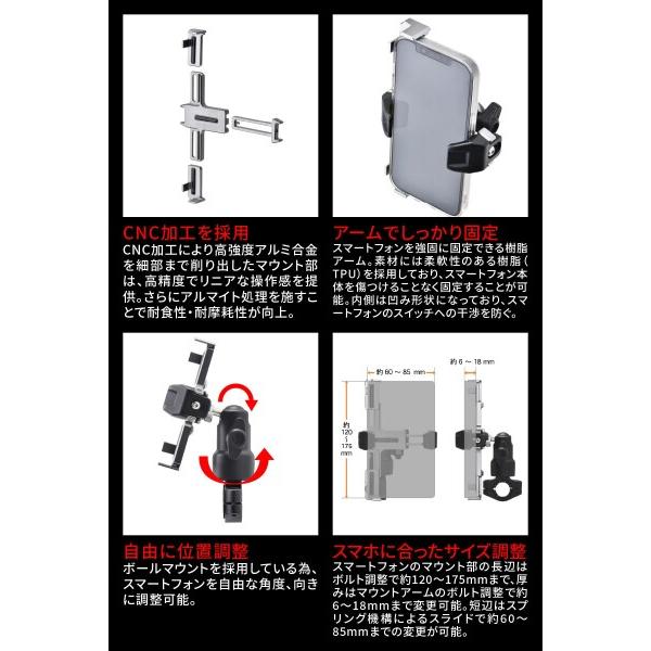 ジータ タフロック スマホホルダー チタンカラー ZETA ジータ タフロックスマートフォンホルダー カラー：チタン